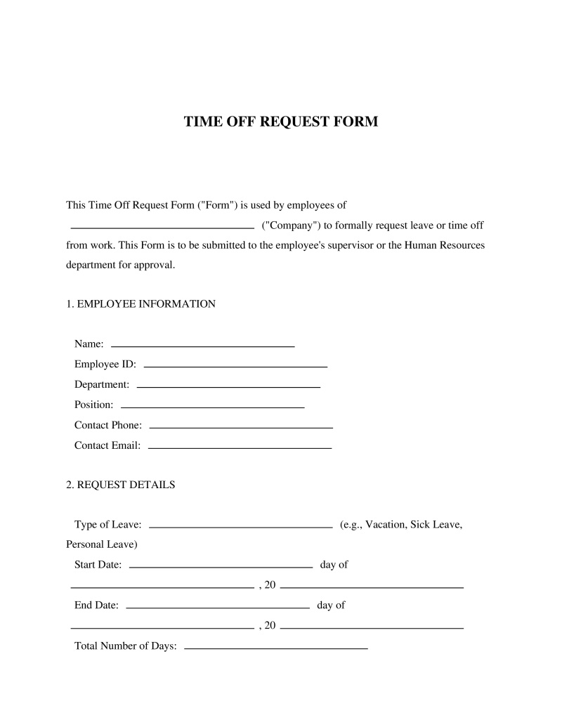 Time Off Request Form
